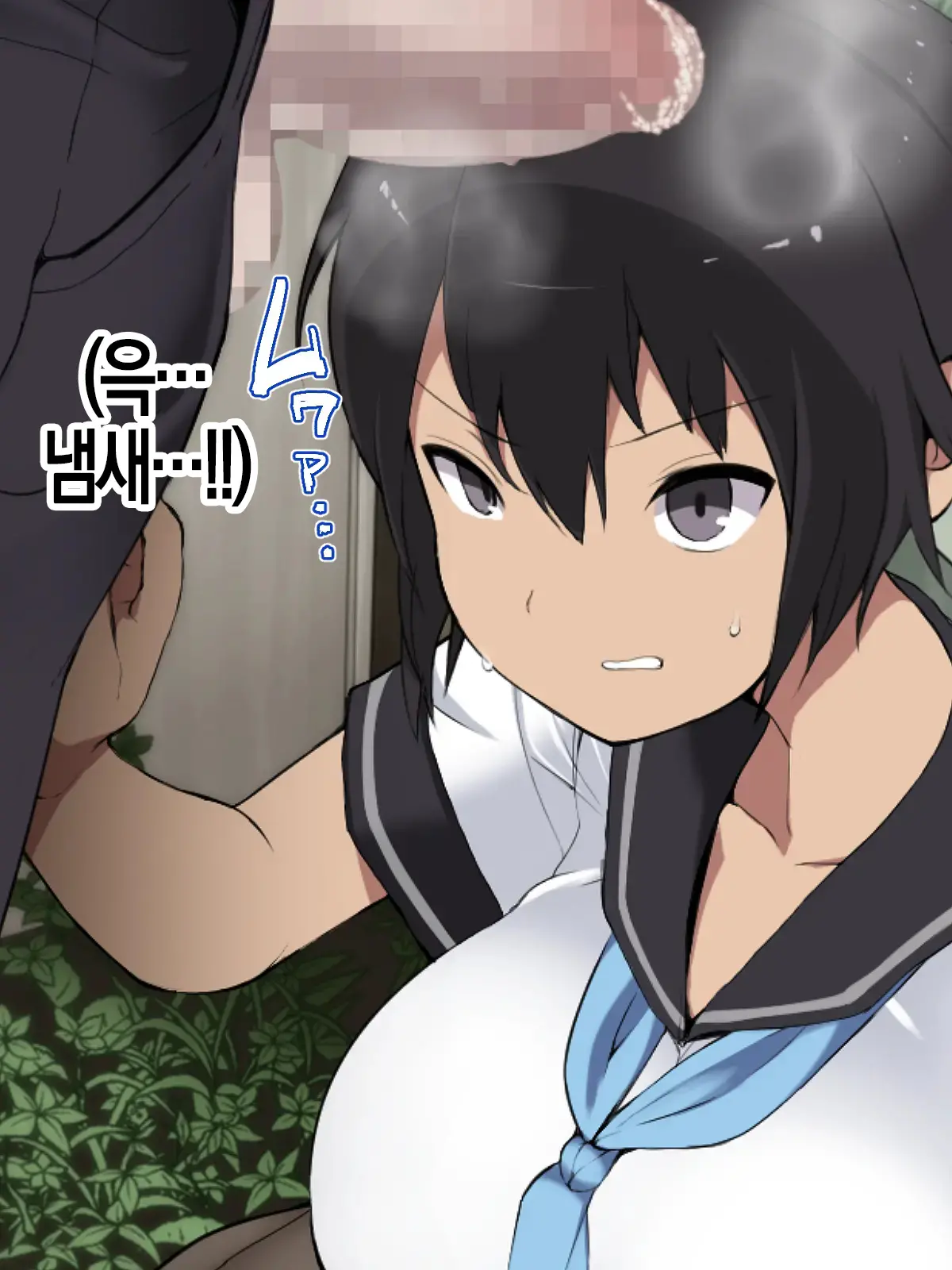 Joushiki Henkan Switch: Namaiki Na Kouhai | 상식개변 스위치 : 건방진 후배